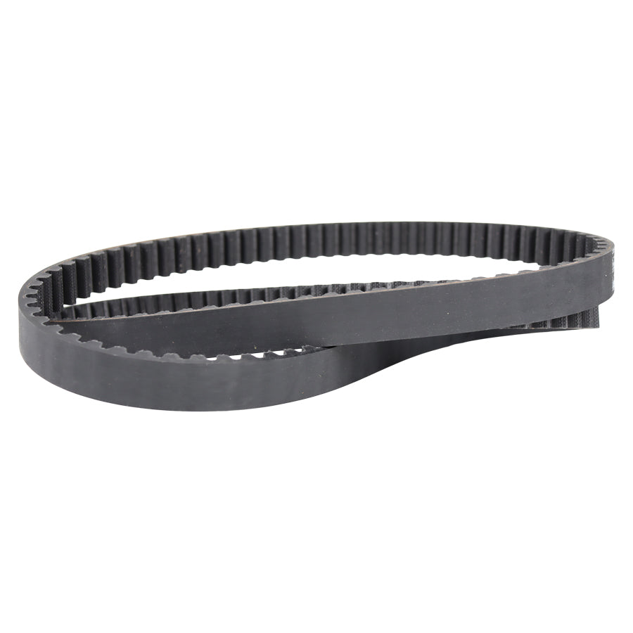 A HardDrive drive belt on a white background.