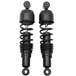Four Drag Specialties Replacement Shocks for 2004-2022 Harley-Davidson Sportster models—two black and two chrome—are displayed side by side on a white background.