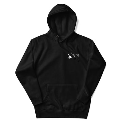 TC Bros. Script Black Hoodie - White Print, printed on demand, with a white logo on the left chest area.