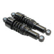 Two Burly Slammer 10.5" Shocks for Harley Davidson Sportster XL 2004-2015 - Black, also known as shocks, on a white background.
